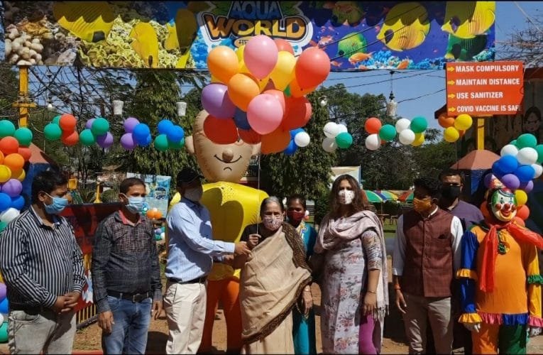 1 वर्ष बाद एक्वा वर्ल्ड सैलानियों के लिए खुला.