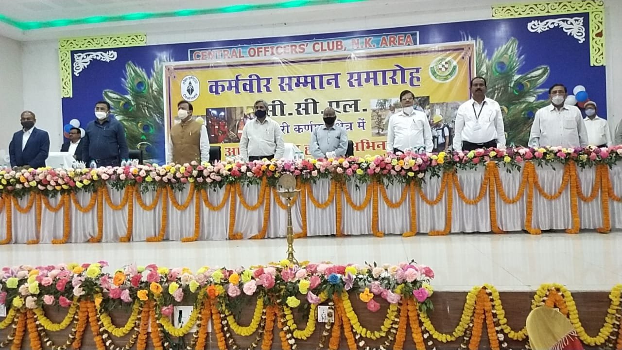 कर्मवीर सम्मान समारोह आयोजित किया गया. 4 IMG 20210307 WA0022