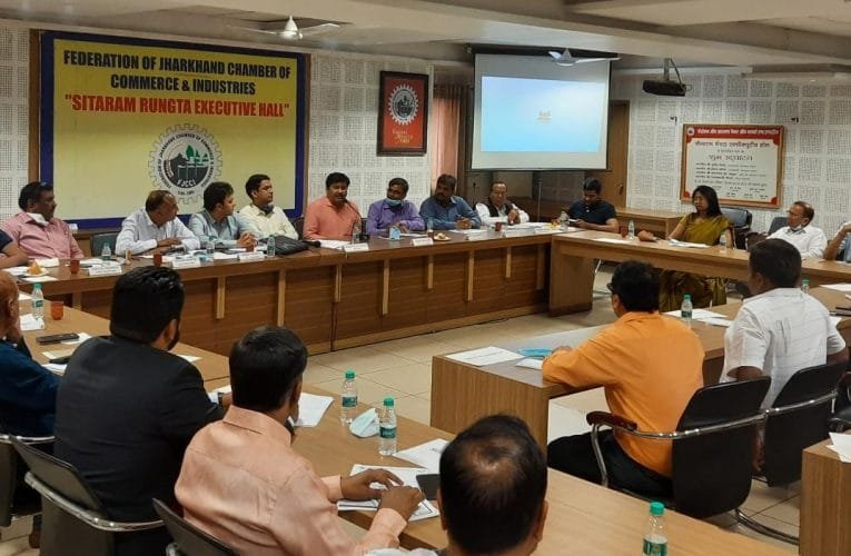 कार्यकारिणी समिति की बैठक संपन्न.