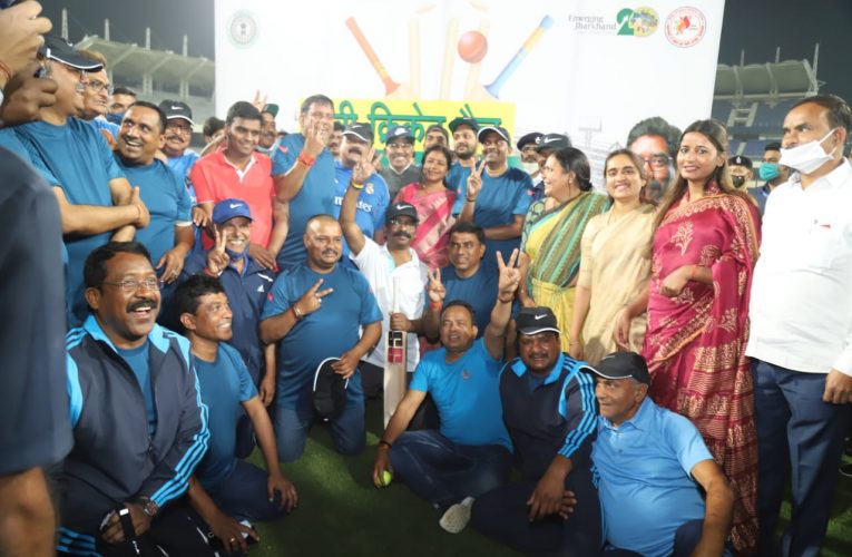 मुख्यमंत्री एकादश बनाम विधानसभा अध्यक्ष एकादश मैत्री क्रिकेट मैच का हुआ आयोजन.