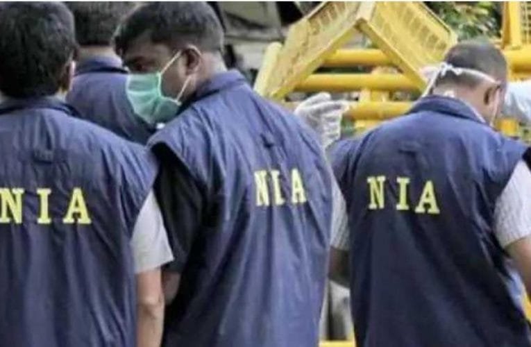 तेतरियाखाड़ फायरिंग केस: आगजनी की घटना की जांच करेगी एनआईए.