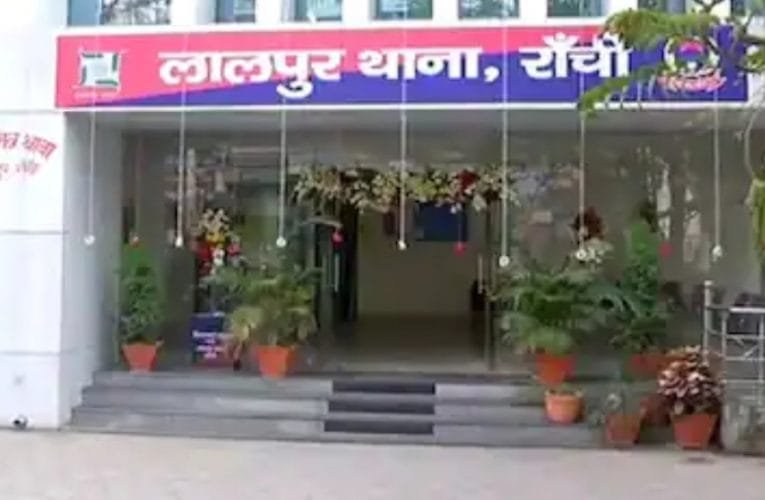 भाई नें पत्थर से कूच कर बहन की हत्या कर दी.