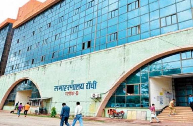 कोविड-19 से संक्रमण को देखते हुए किसी भी प्रकार की रैली, जुलूस को प्रतिबंधित किया गया है.