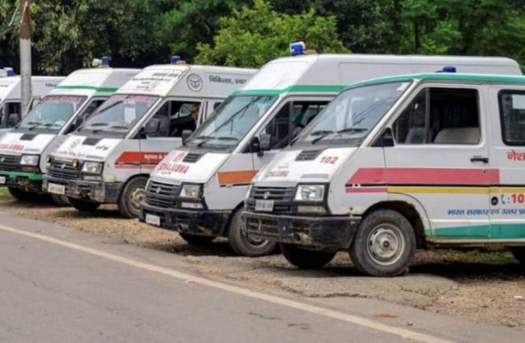 अब निजी एंबुलेंस चालक मनमानी रकम नहीं वसूल पायेंगे.