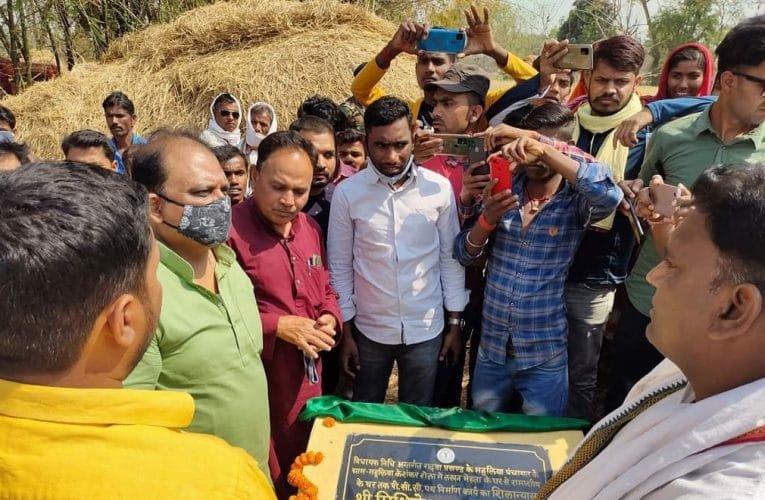 मंत्री ने किया गढ़वा प्रखंड में 90 लाख की 20 योजनाओं का शिलान्यास.