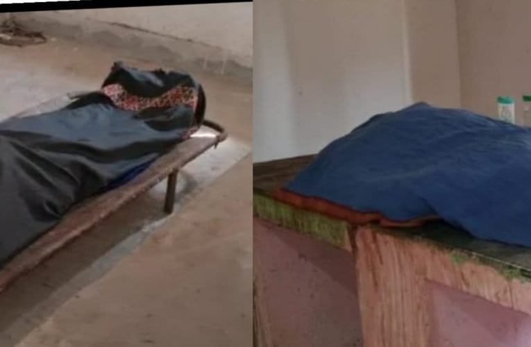 गढ़वा जिले में दो अलग घटना में एक महिला सहित दो लोगो की मौत.