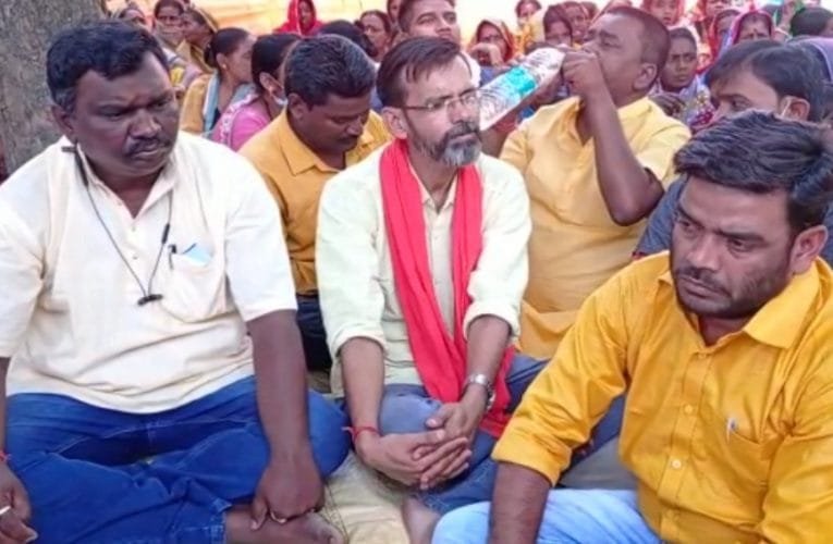 दलित परिवार को न्याय दिलाने उतरे पूर्व मंत्री अमर बावरी.