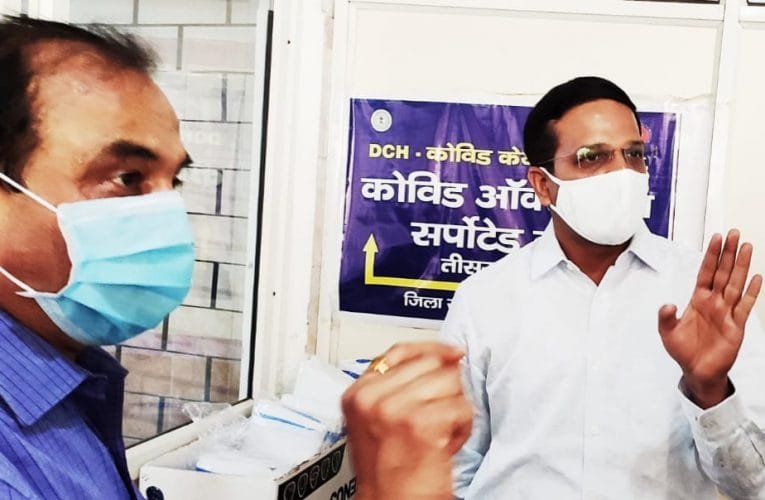 उपायुक्त रांची नें अस्पताल में स्वास्थ्य सुविधाओं एवं व्यवस्था का लिया जायज़ा.