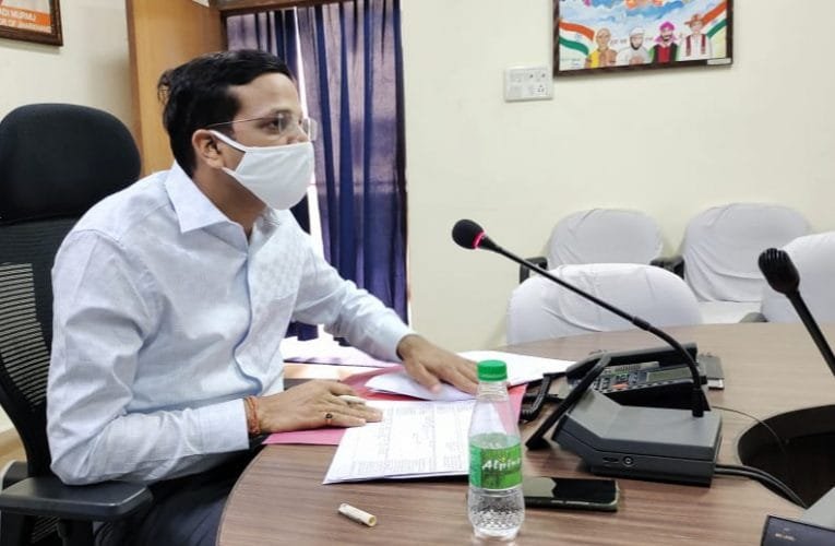 जिला स्तरीय अनुकंपा समिति की बैठक, उपायुक्त श्री छवि रंजन की अध्यक्षता में हुई बैठक.