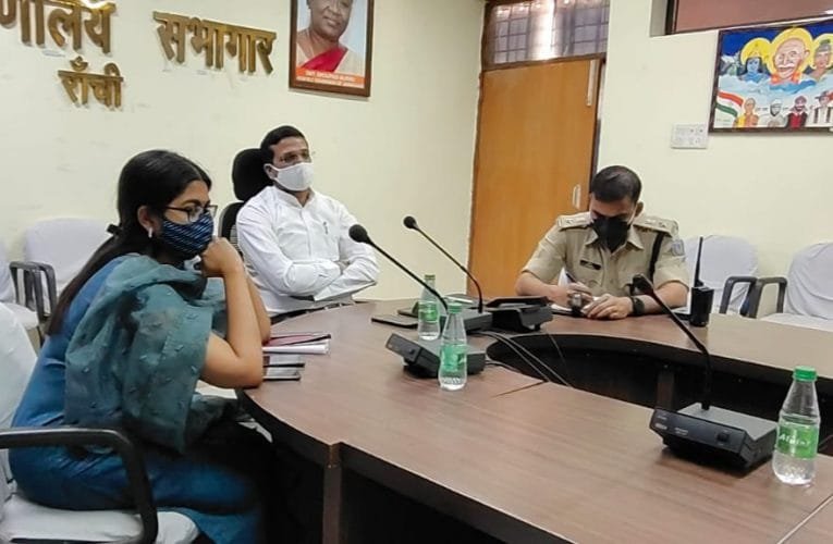 सरहुल में नहीं निकलेगा जुलूस जिला प्रशासन के साथ बैठक में सरना समितियों ने दी सहमति.