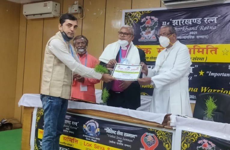 सन्मार्गम फाउंडेशन को लोक सेवा समिति के द्वारा covid-19 में सराहनीय कार्य के लिए किया गया सम्मानित.