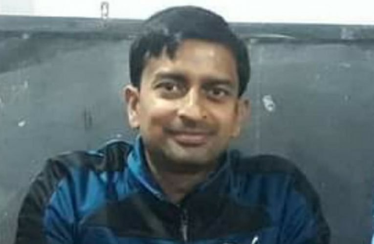 रामगढ़ कार्यपालक दंडाधिकारी राहुल वर्मा का रिम्स रांची में हुआ निधन.