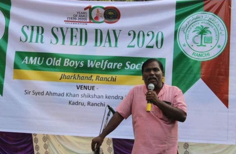 भाकपा राज्य परिषद सदस्य उमेश नजीर के निधन पर पार्टी में शोक की लहर.