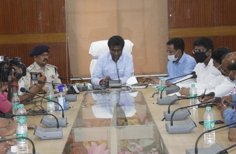 जिला निर्वाचन पदाधिकारी सह उपायुक्त व पुलिस अधीक्षक की अध्यक्षता में प्रेसवार्ता का किया आयोजन.