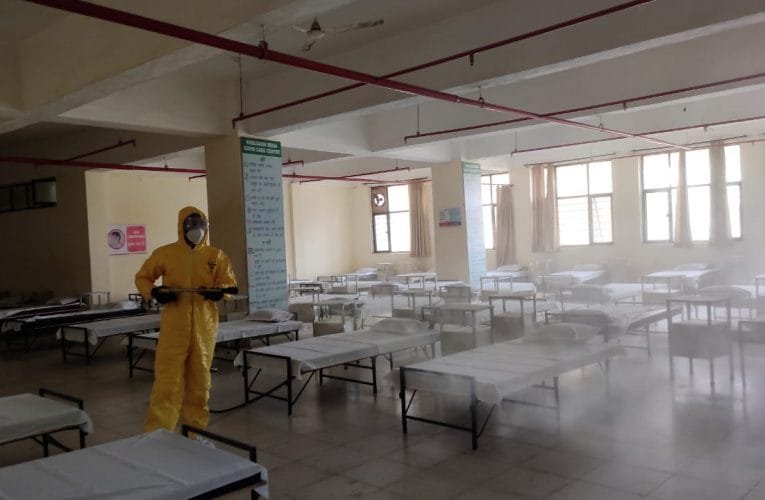 आवश्यकता अनुसार गेल की फायर एंड सेफ्टी की टीम जगह जगह कर रही है सैनिटाईजेशन.