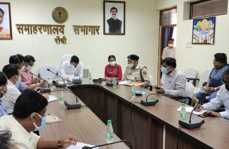 कोरोना संक्रमण के नियंत्रण के लिए गठित विभिन्न कोषांगों की हुई समीक्षा बैठक.