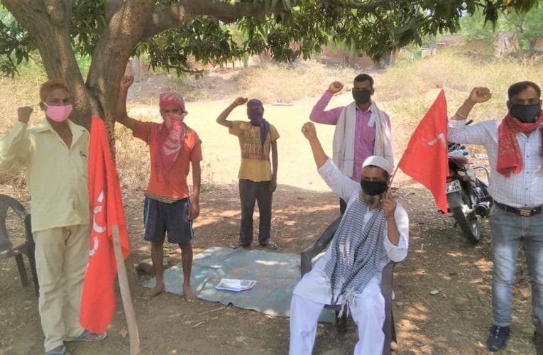 झारखण्ड निर्माण मजदूर यूनियन ने मजदूर दिवस को विरोध दिवस के रूप में मनाया.