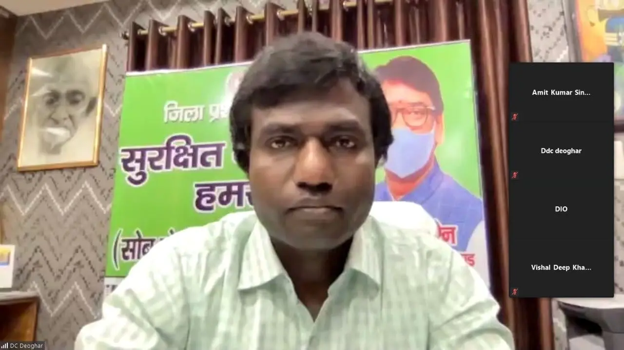 27 मई तक पूरे जिले में कड़ाई के साथ मनाए जाएगा स्वास्थ्य सुरक्षा सप्ताह : उपायुक्त. IMG-20210516-WA0039