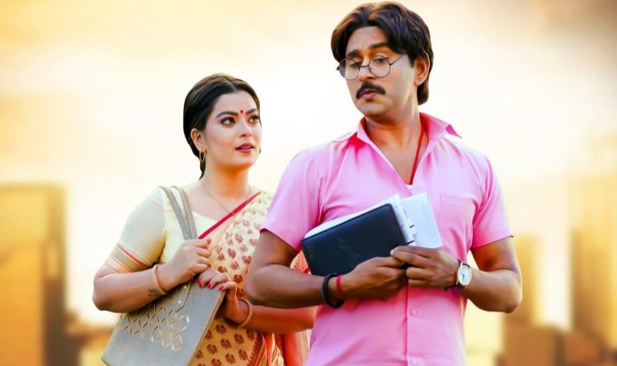 Trailer Out फिल्म 'थोड़ा गुस्सा - थोड़ा प्यार' : खूब गुदगुदाती है रास बिहारी और राधिका तिवारी की केमेस्ट्री.