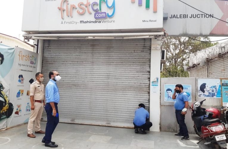 कांके रोड  स्थित फर्स्ट क्राई ऑनलाइन स्टोर सील, कोविड नियमों के उल्लंघन की वजह से किया गया सील.