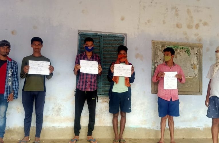 मानवाधिकार कार्यकर्ता फादर स्टेन स्वामी समेत कई अन्य सामाजिक-राजनीतिक कार्यकर्ताओं की अविलंब रिहाई की मांग को लेकर हुआ प्रदर्शन.