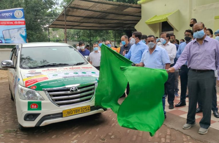 विशेष चलंत टीकाकरण अभियान की शुरुआत स्वास्थ्य मंत्री बन्ना गुप्ता ने हरी झंडी दिखाकर 02 कोविड-19 सुरक्षा वाहनों को किया रवाना.