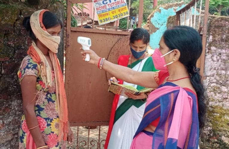 कोरोना संक्रमण के रोकथाम के लिए गॉंवों में एंटीजन टेस्ट अभियान जारी.