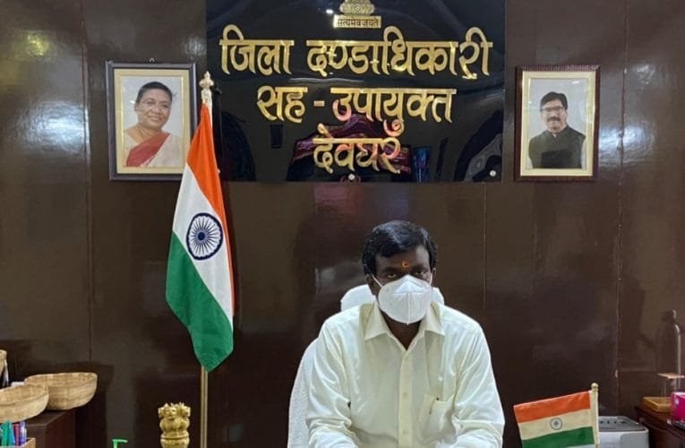 राज्य सरकार द्वारा निर्धारित दर से अधिक वसूली पर निजी अस्पतालों पर होगी सख्त कार्रवाई : उपायुक्त.