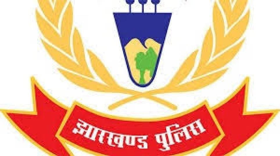 झारखंड में आज 66 पुलिस उपाधीक्षक का हुआ तबादला. 7 पुलिस
