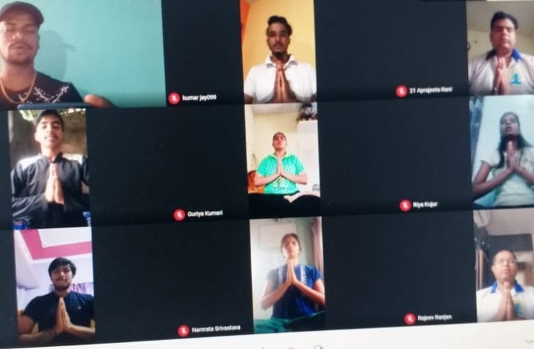 अंतरराष्ट्रीय योग दिवस पर दो दिवसीय ऑनलाइन योग महोत्सव कार्यक्रम का हुआ शुभारंभ.