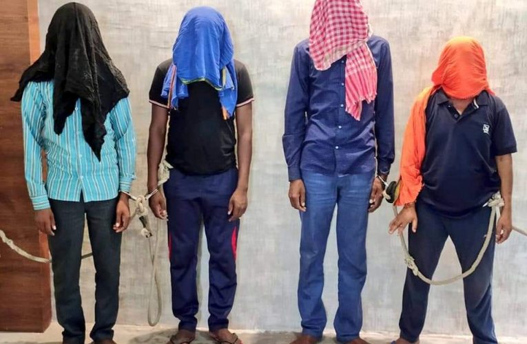 अपहरण की योजना बना रहे चार अपराधियों को किया गिरफ्तार, एक पिस्टल बरामद