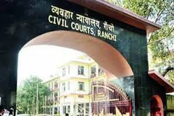 14वीं JPSC केस में आज बड़ा फैसला? खियांग्ते समेत 9 आरोपियों की जमानत पर अदालत में सुनवाई