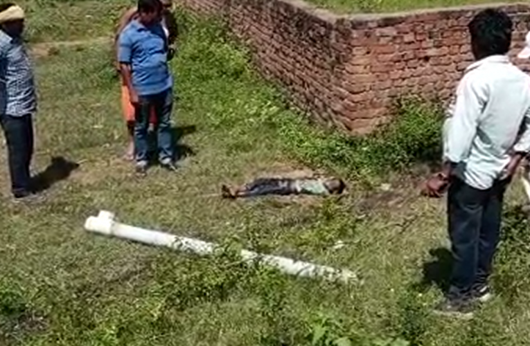 बिजली करंट के चपेट में आने से 8 वर्षीय सुकृति कुमारी की जलकर मौत