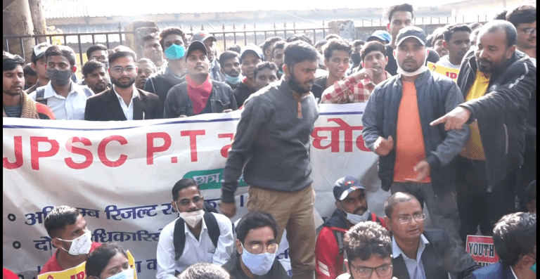 कल जेपीएससी मुख्यालय में शांति पूर्ण तरीके से जुटेंगे छात्र