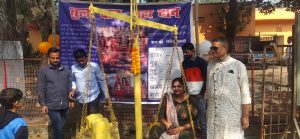 रामगढ़ गौशाला में गोपाष्टमी महोत्सव का आयोजन