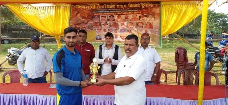 विष्णु शर्मा मोमिरियल टी 20 क्रिकेट टूर्नामेंट का पांचवा मैच बूटी रांची टीम ने  जीता