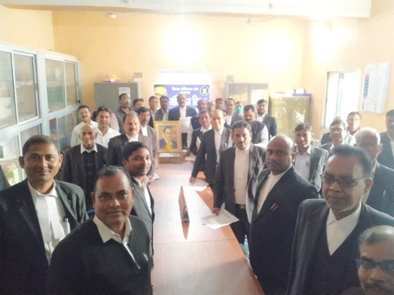 अधिवक्ता संघ ने की संविधान दिवस का आयोजन