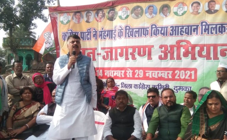 कांग्रेस के नेता लोग केंद्र सरकार की विफलताओं को घर-घर तक पहुंचाने का कार्य कर रही है – राजेश ठाकुर