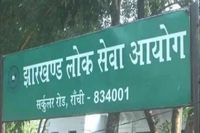20 बिंदुओं के जरिये जेपीएससी ने लग रहे आरोपों का जवाब दिया।
