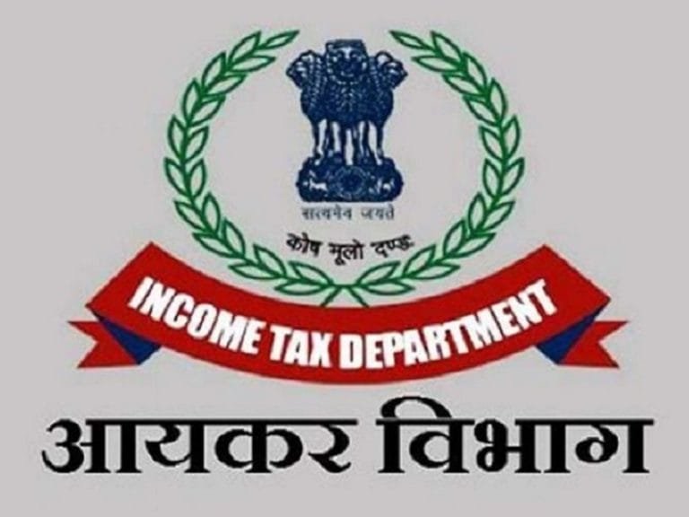 रांची आयकर विभाग की ओर से रिटर्न दाखिल करने में मदद करने के लिए दो दिनों का विशेष शिविर लगाया जाएगा