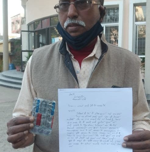 अगर आप राजधानी रांची(RANCHI) के दवा दुकानों से डॉक्टर का पर्चा दिखाकर दवा ले रहे हैं तो सावधान हो जाएं। हो सकता है वह दवा आपकी जान तक ले ले।