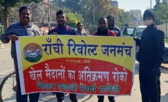 खिलाड़ियों एवं मॉर्निंग वॉकर्स (morning walkers)हित में प्रशासन का निर्णय स्वागत योग्य : डॉ. प्रणव कुमार बब्बू 4 WhatsApp Image 2022 01 29 at 8.54.12 PM