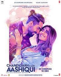 आयुष्मान खुराना और वाणी कपूर की फिल्म ‘चंडीगढ़ करे आशिकी’ अब नेटफ्लिक्स पर रिलीज कर दी गई है।