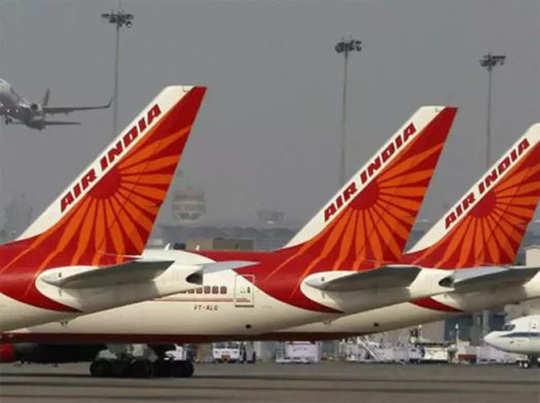 एयर इंडिया(Air India) ने रद्द कर दी अमेरिका की उड़ानें,आखिर क्यों