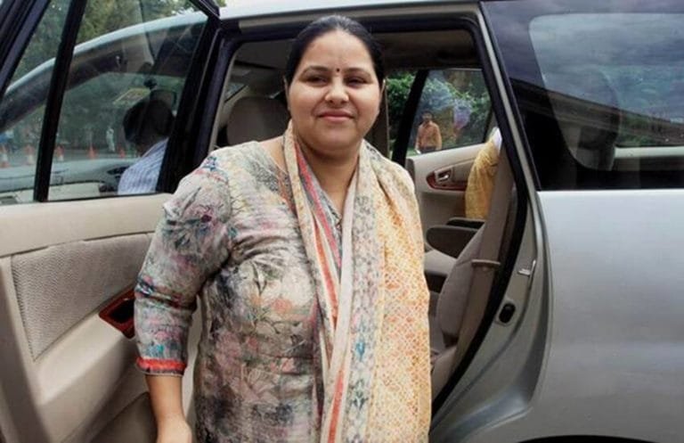 लालू यादव की बेटी मीसा भारती (Misa Bharti )पहुंची रांची