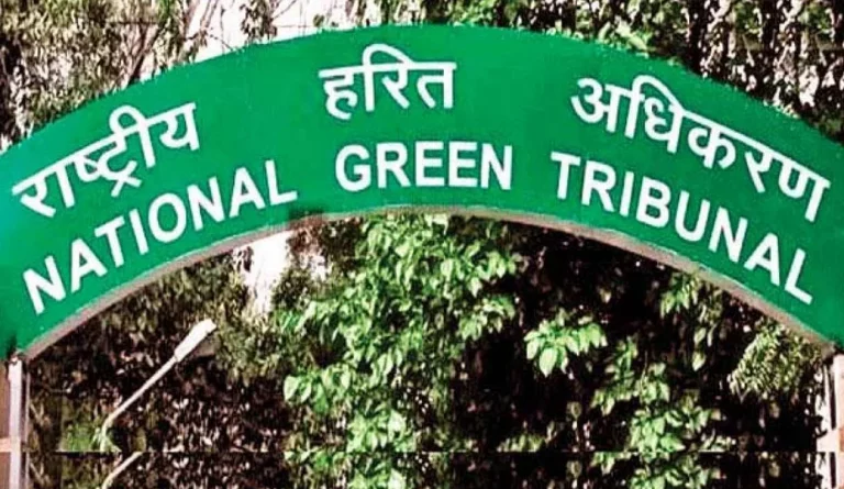 राज्य प्रदूषण नियंत्रण(Pollution Control Board ) बोर्ड के पर्षद मंडल की 45वीं बैठक