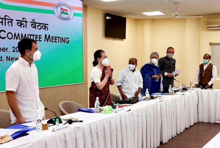 क्या वाम मोर्चा की तरह कांग्रेस (CONGRESS) कुछ सीटों पर सिमट जाना चाहती है ।