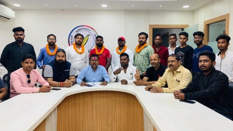 आजसू ने चलाया सदस्यता अभियान (membership drive)