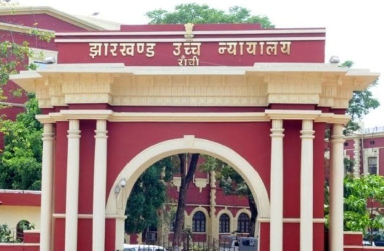 हाईकोर्ट ने सरकार से पूछा, फॉरेस्ट रेंजर्स के कितने पद राज्य में रिक्त