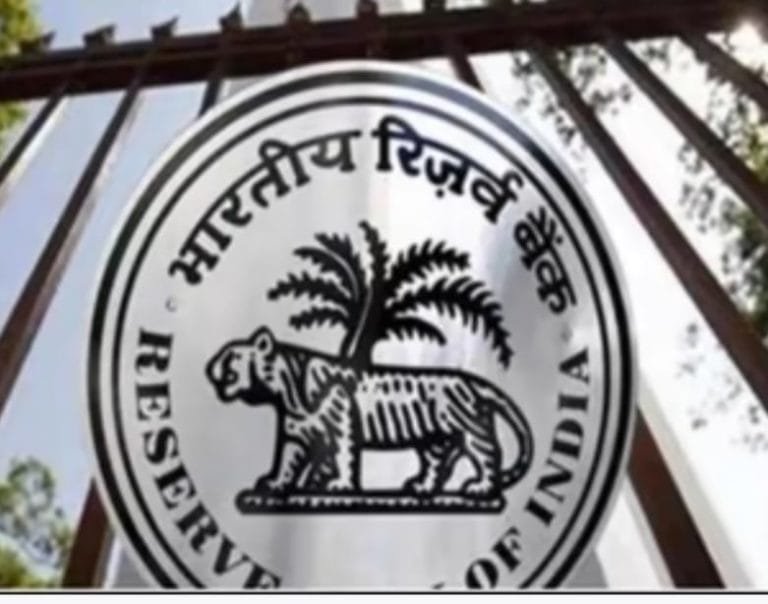 VIRAL NEWS – बैंक धोखाधड़ी की वजह से पिछले सात वर्षों में हर रोज करीब 100 करोड़ रुपये का नुकसान हुआ